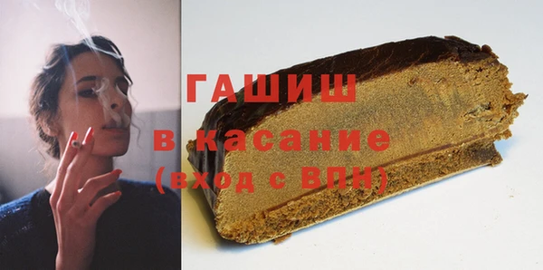 марки lsd Белоозёрский