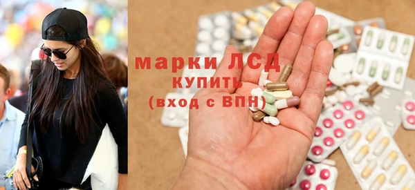 мефедрон VHQ Беломорск