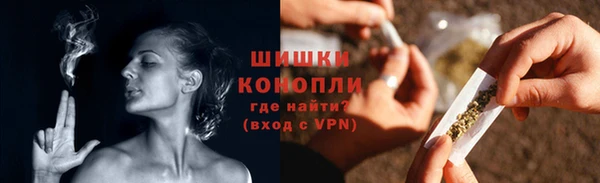 мефедрон VHQ Беломорск
