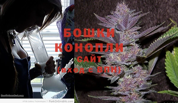 мефедрон VHQ Беломорск