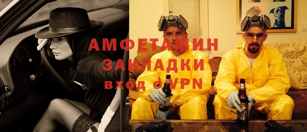 марки lsd Белоозёрский