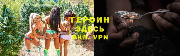 марки lsd Белоозёрский