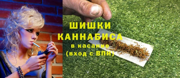 марки lsd Белоозёрский