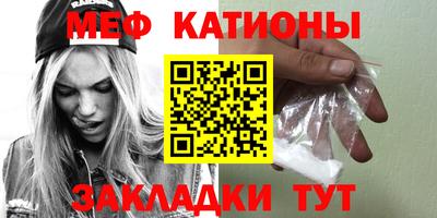гашиш Ликино-Дулёво