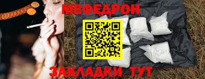 гашиш Ликино-Дулёво