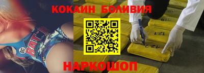 гашиш Ликино-Дулёво