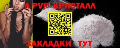 гашиш Ликино-Дулёво