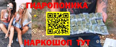 гашиш Ликино-Дулёво