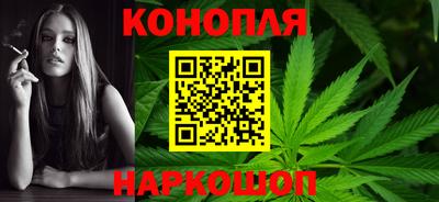 спайс Лесосибирск