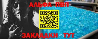 гашиш Ликино-Дулёво