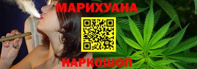 прущие грибы Ливны