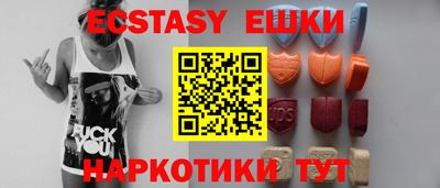 гашиш Ликино-Дулёво