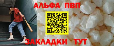 гашиш Ликино-Дулёво