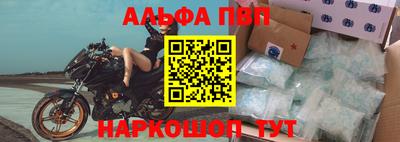 гашиш Ликино-Дулёво