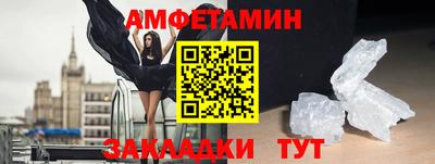 гашиш Ликино-Дулёво