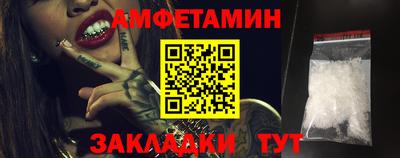 гашиш Ликино-Дулёво