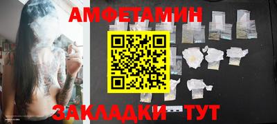 гашиш Ликино-Дулёво