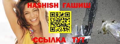 прущие грибы Ливны