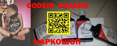 прущие грибы Ливны