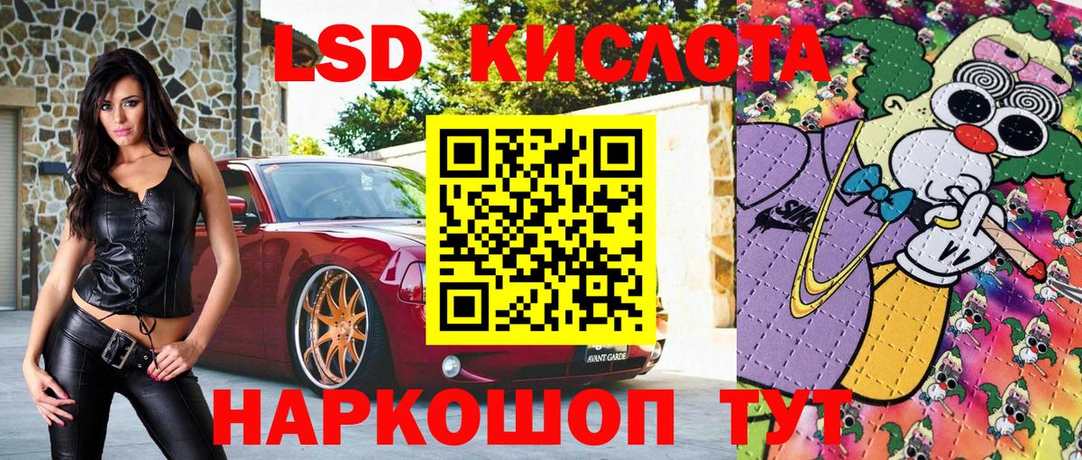 Марки NBOMe 1,8мг  купить наркоту  Великий Устюг  Марки NBOMe 1,8мг  Вход с VPN 